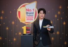 SYSTEMA คว้ารางวัล Marketeer No.1 Brand Thailand 2026