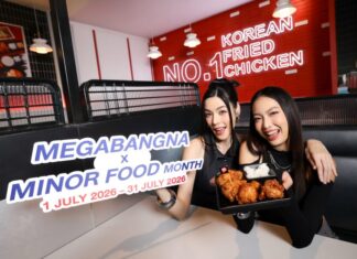 “MEGABANGNA X MINOR FOOD MONTH”