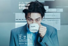 “JAY B 3rd MINI ALBUM “TR.EE” Pop-up Store”