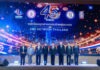 สมาคมการค้าไทย-จีนและเศรษฐกิจเอเชีย ร่วมงาน “45 ปี คพอ.”