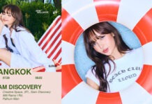 ปักหมุดเช็กอิน LLOUD BEACH CLUB POP-UP IN BANGKOK