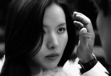 LIM KIM กลับมาพร้อมอัลบั้มเต็มชุดที่ 2 Exit to Nowhere