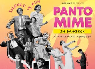𝐏𝐀𝐍𝐓𝐎𝐌𝐈𝐌𝐄 𝐈𝐍 𝐁𝐀𝐍𝐆𝐊𝐎𝐊 กลับมาแล้ว!