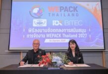 อาร์เอ็กซ์ ไบเทค ดึงงานระดับโลกจัดไทย เปิดตัวงาน “WEPACK Thailand 2027”