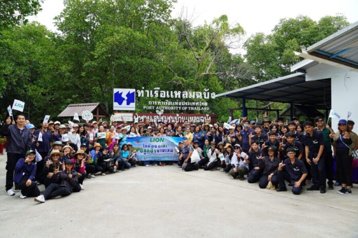 01_ภาพประกอบข่าว_0 (1)