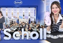 “สกอลล์” ชวนแบรนด์แอมฯ “เก้า–สุภัสสรา” หา “คู่ที่ใช่” ในงาน FIND YOUR COMFORT PARTNER