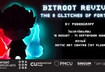 THE BUG UNIVERSAL BIT ROOT REVIVAL : THE 9 GLITCHES OF FORTUNE