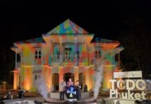 CEA ร่วมกับ อบจ. ภูเก็ต เปิด “TCDC Phuket”